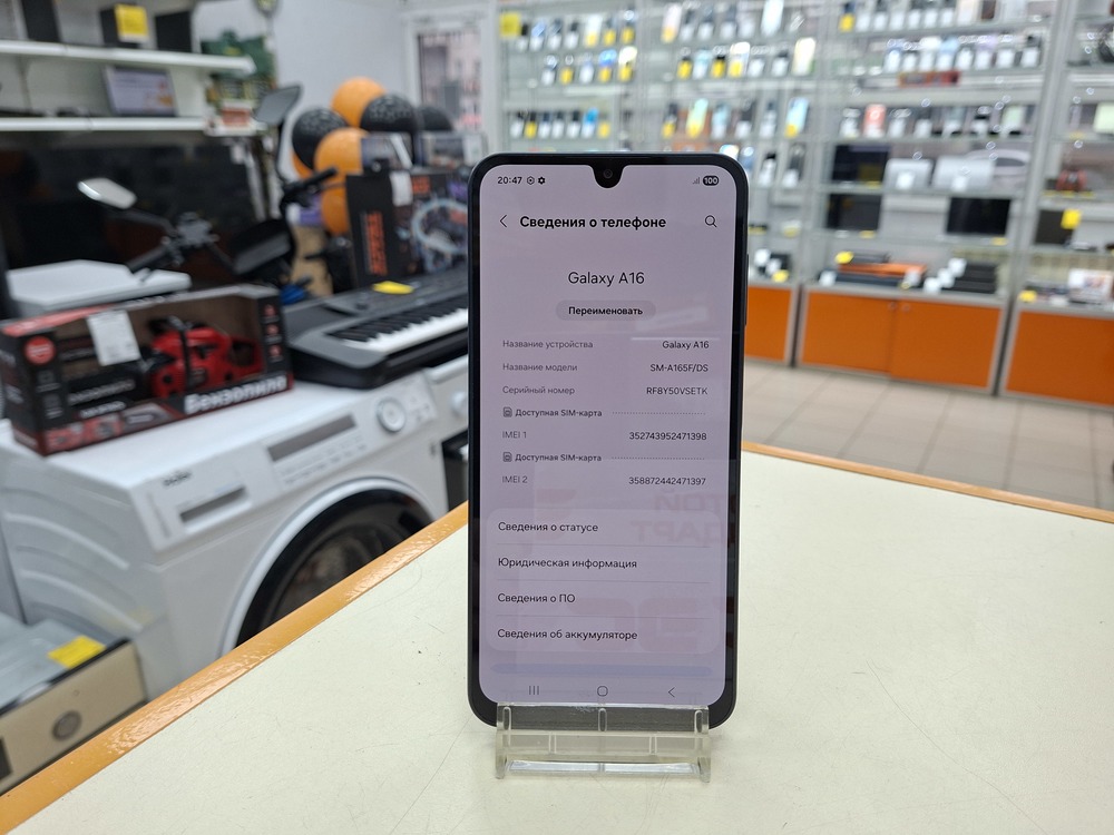 Смартфон Samsung Galaxy A16 6/128