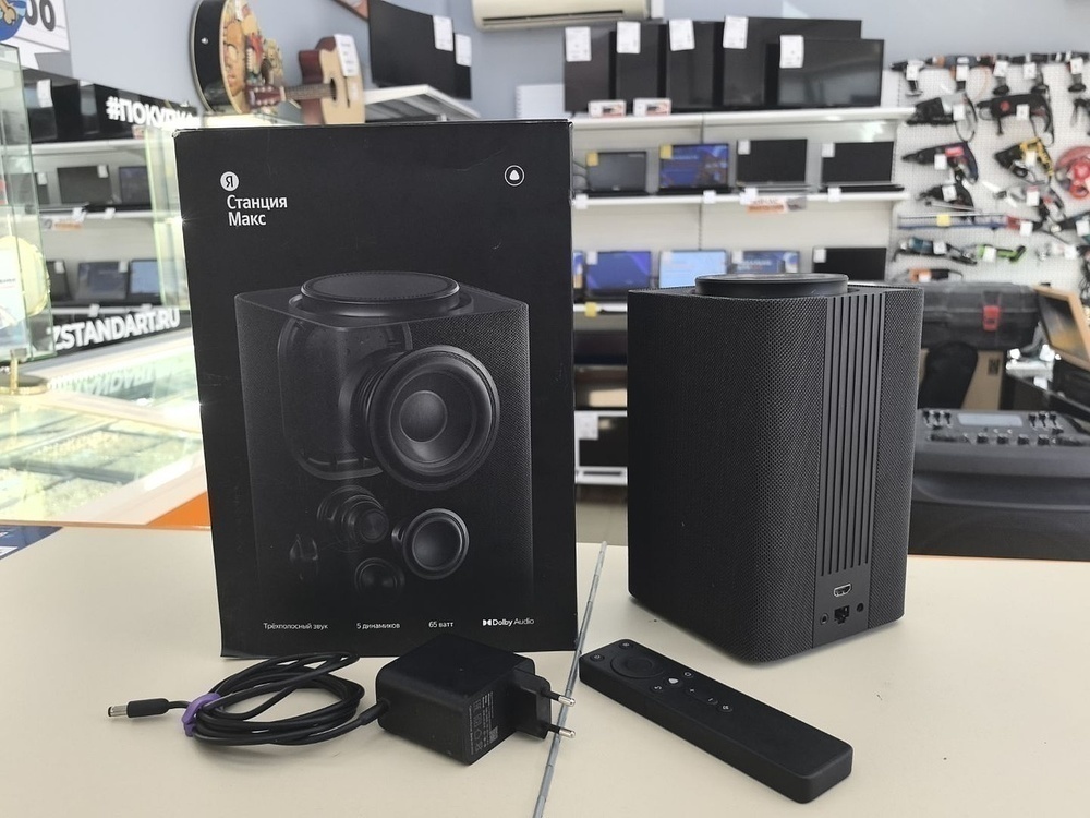 Умная колонка Яндекс Станция Макс с Алисой, с Zigbee