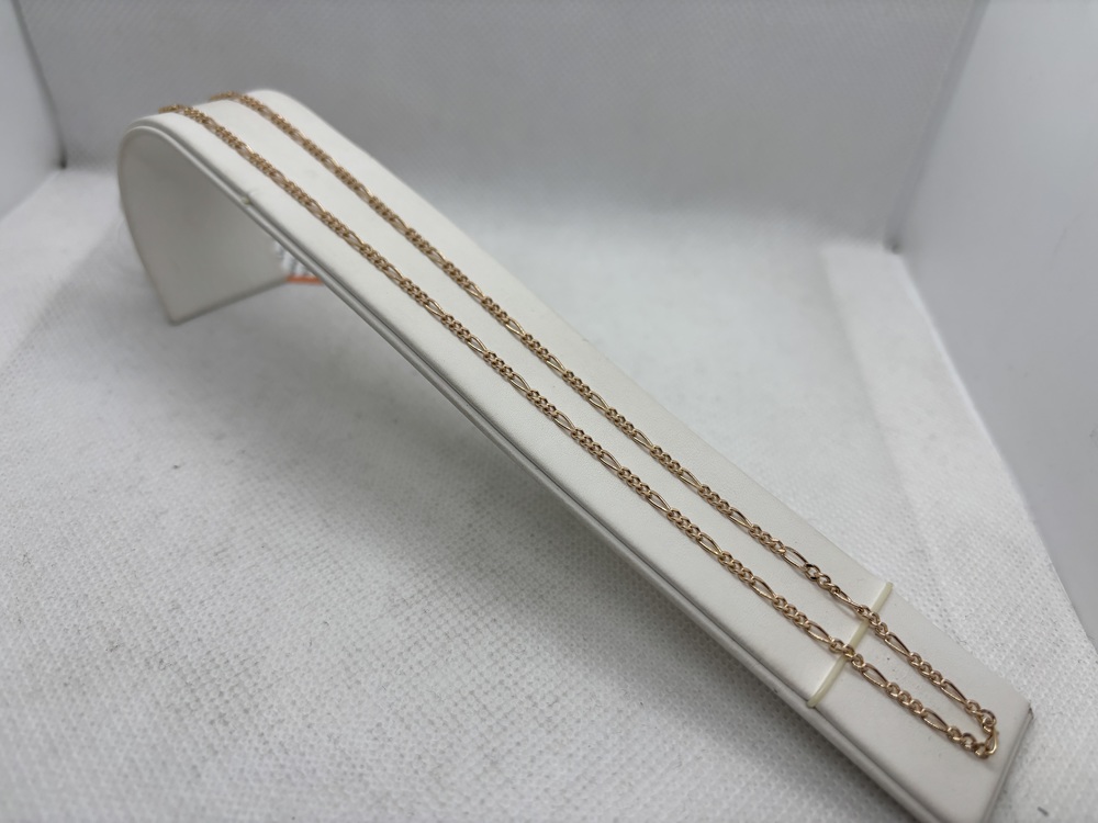 ЦЛФК585 ЦЕПЬ ПОЛНОВЕСНАЯ Фигаро(картье) (Au 585)