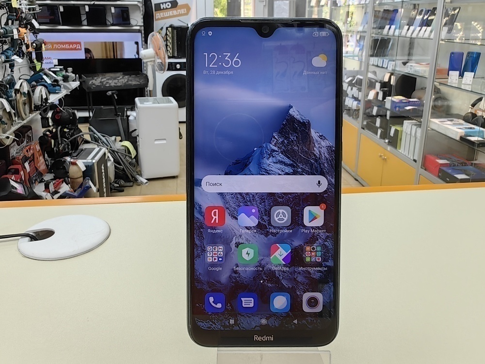 Смартфон Xiaomi Redmi Note 8T 4/128