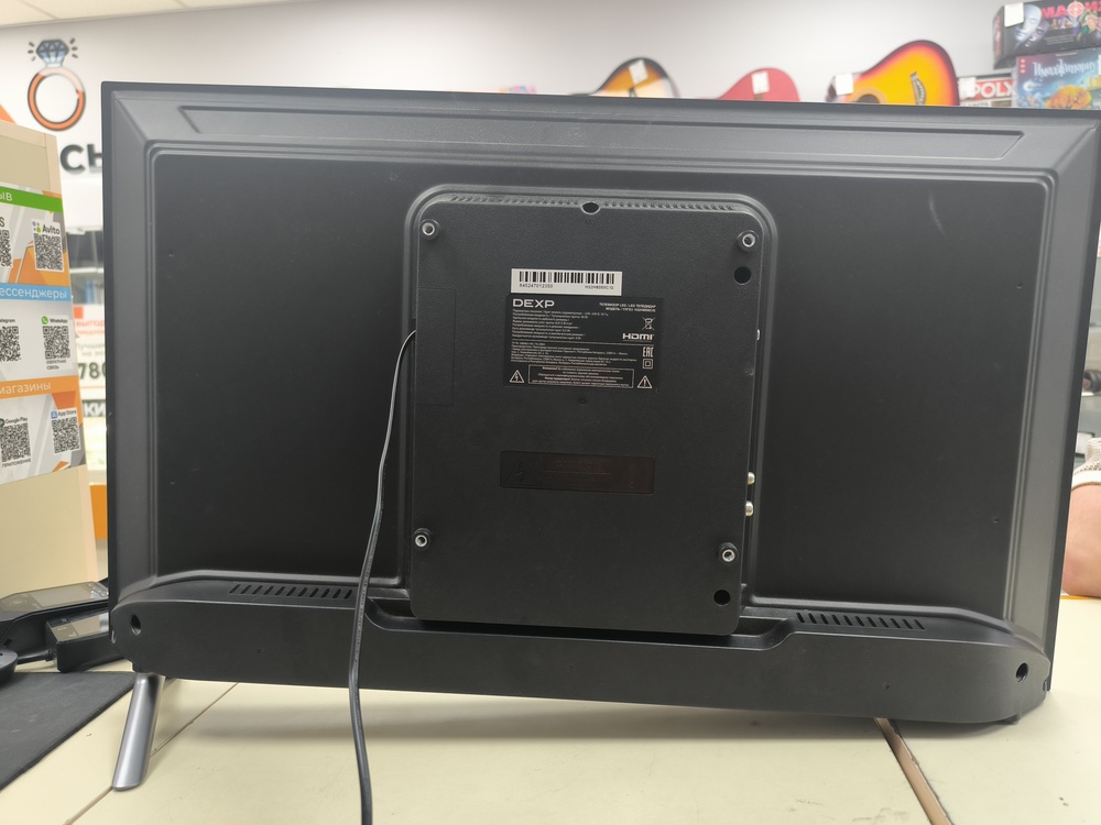 LED Телевизор Dexp H32H8050C/G
