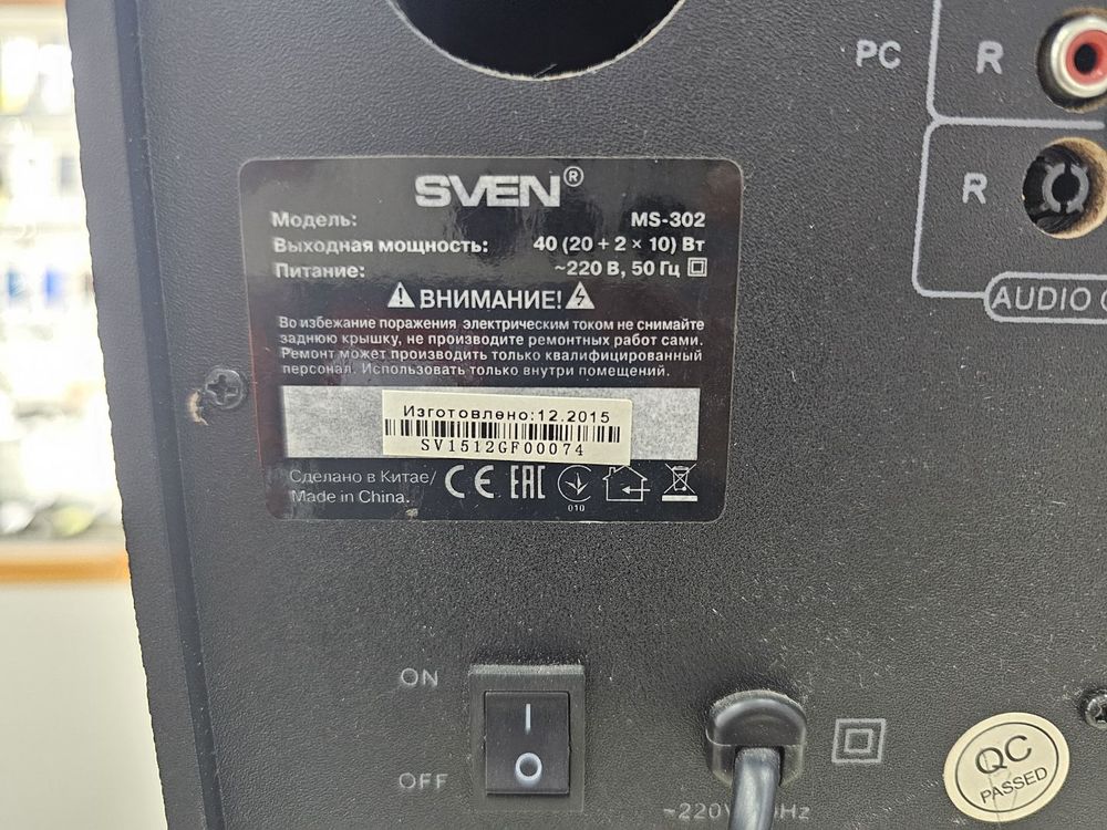 Колонки Sven MS-302
