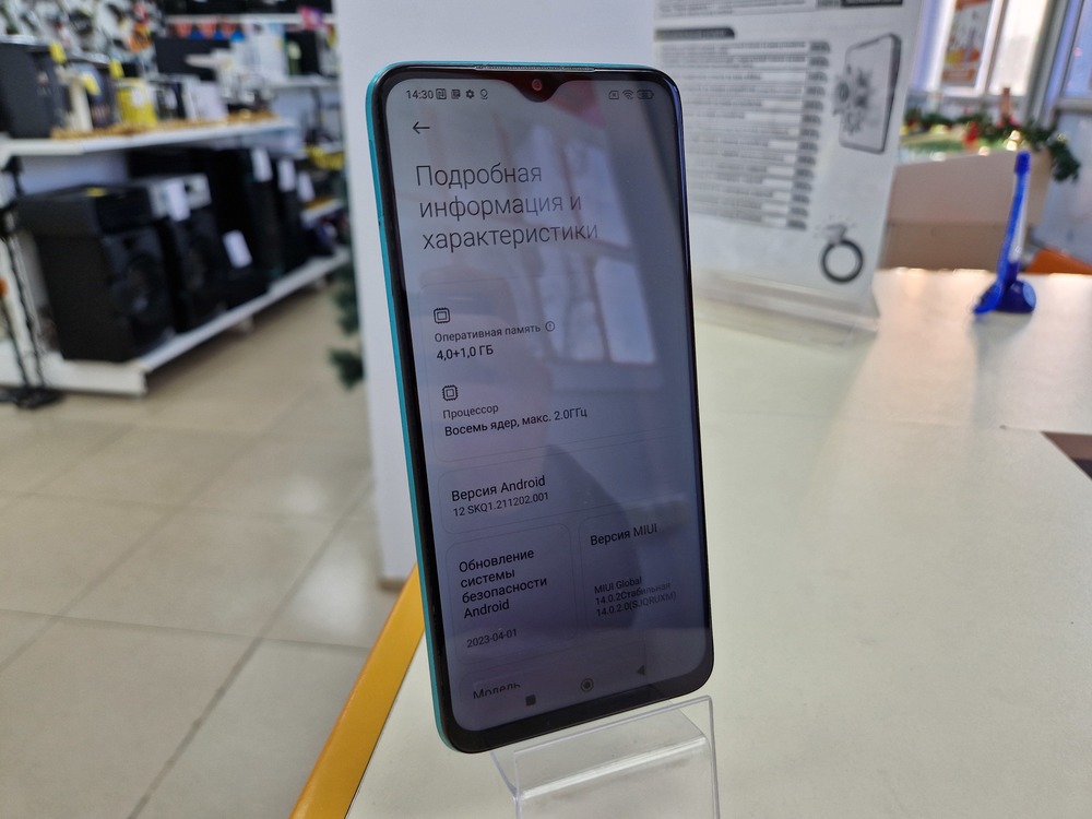 Смартфон Xiaomi Redmi 9T 4/64