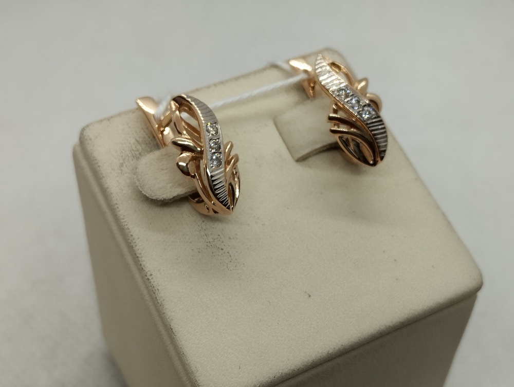 СЕРЬГИ БРИЛЛИАНТ (Au 585)