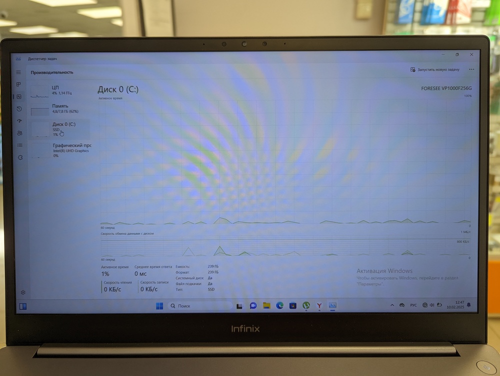 Ноутбук Infinix INBOOK X3 Plus; Core i3-1215U, Intel UHD Graphics, 8 Гб, 256 Гб, Нет