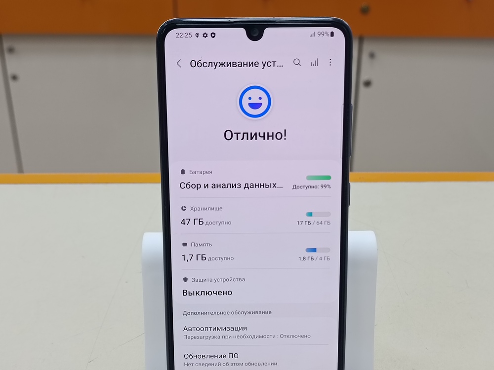 Смартфон Samsung Galaxy A32 4/64