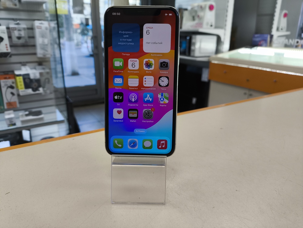 Смартфон Apple iPhone 11 Pro 256Gb