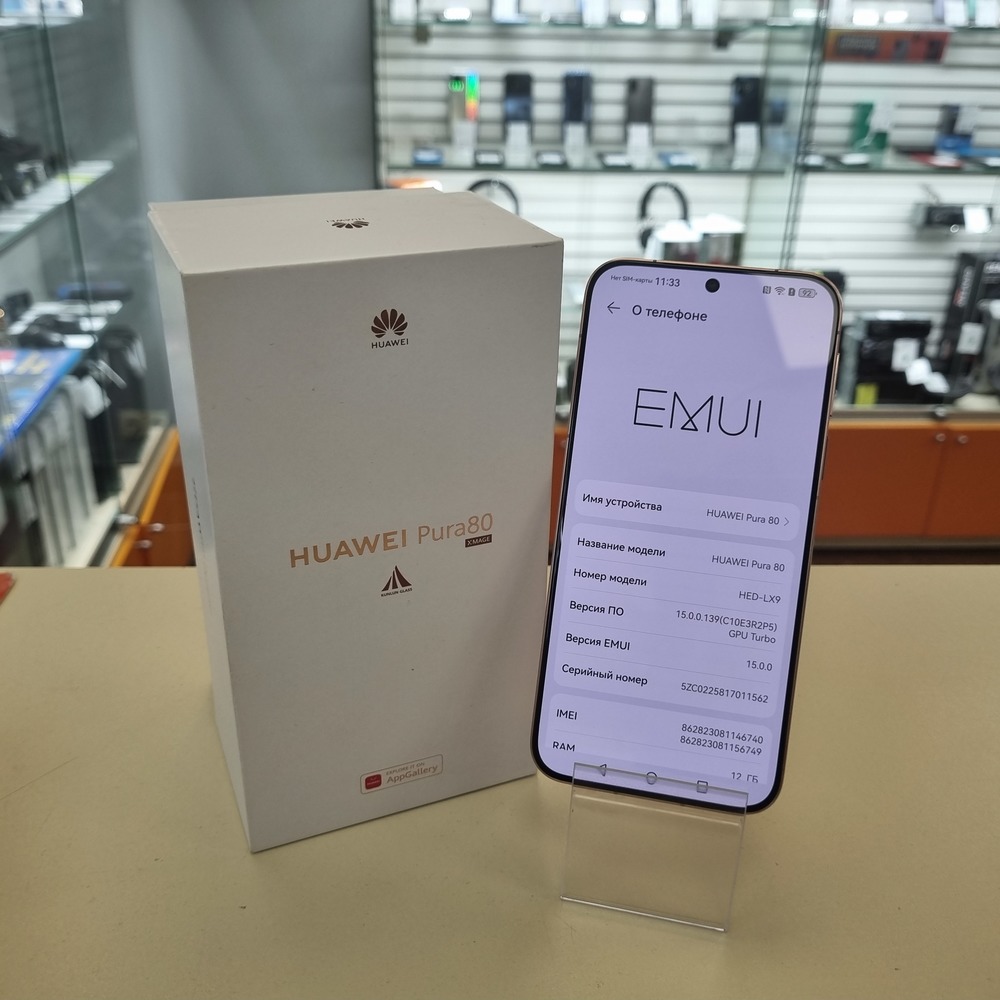 Смартфон Huawei Pura 80 12/256