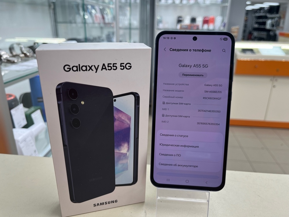 Смартфон Samsung Galaxy A55 8/128