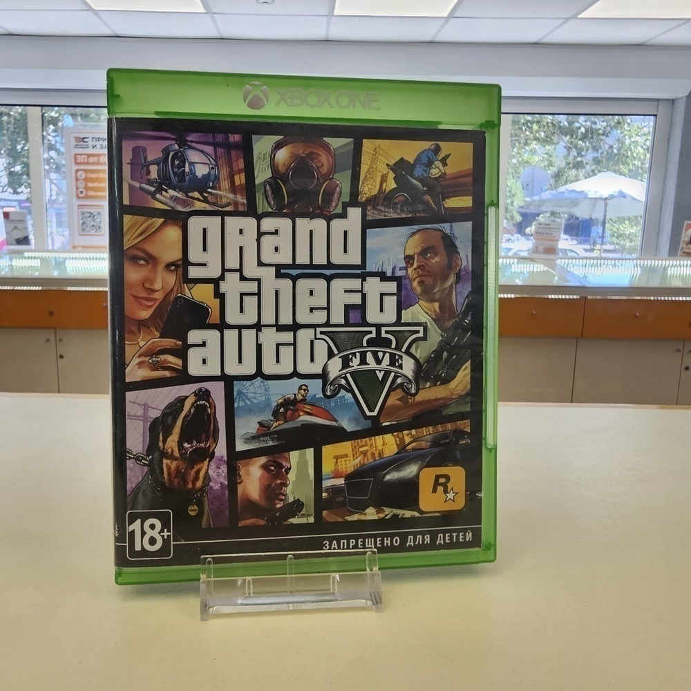 Игра  GTA5