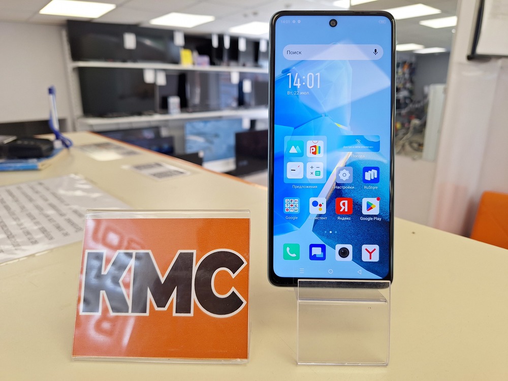 Смартфон Infinix HOT 30 8/128