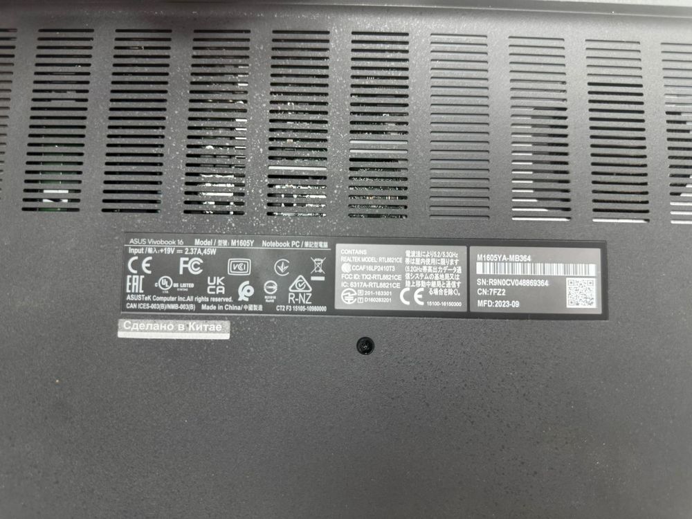 Ноутбук MSI Modern 15; Core i3-1215U, Intel UHD Graphics, 8 Гб, 256 Гб, Нет