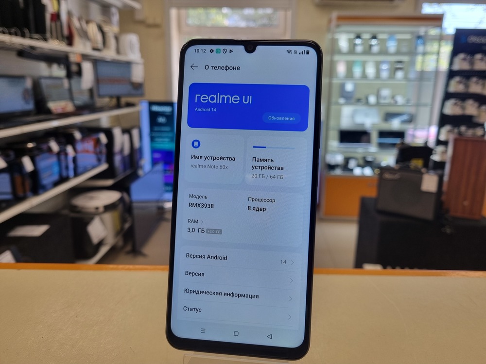 Смартфон Realme Note 60X 3/64