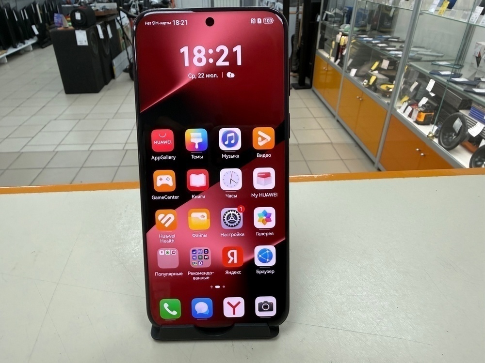 Смартфон Huawei Pura 80 Pro 12/512