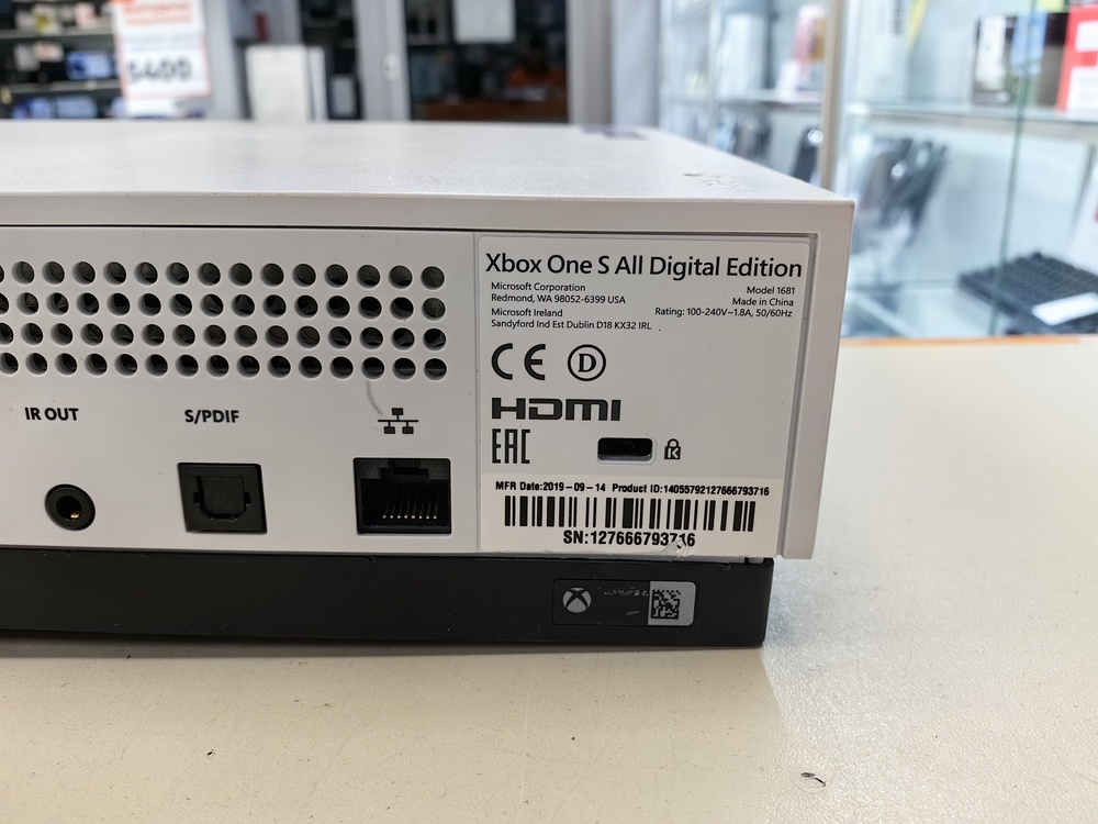 Игровая приставка Xbox One S 500Gb