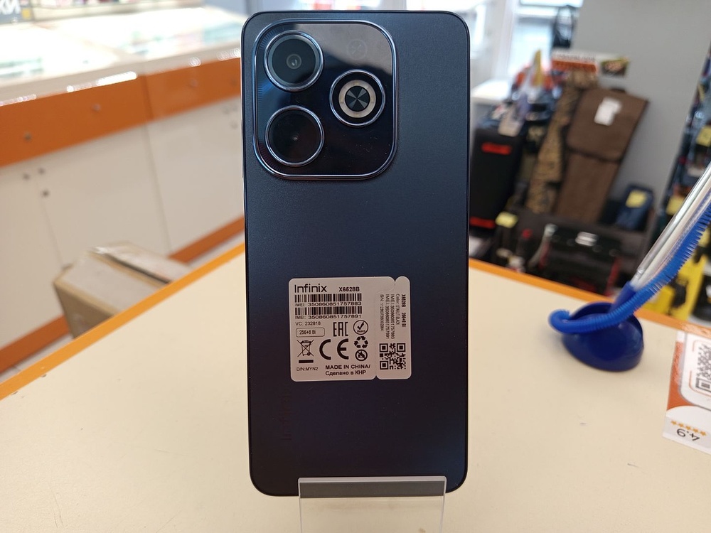 Смартфон Infinix HOT 40i 8/256