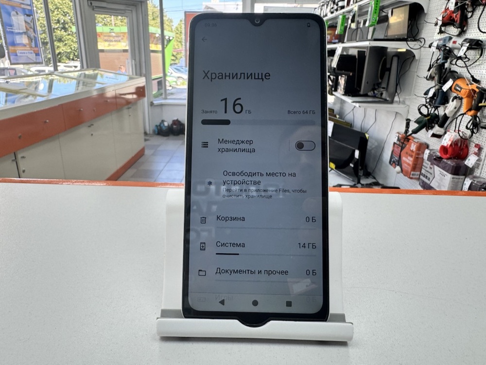 Смартфон Xiaomi Redmi A3x 3/64Gb