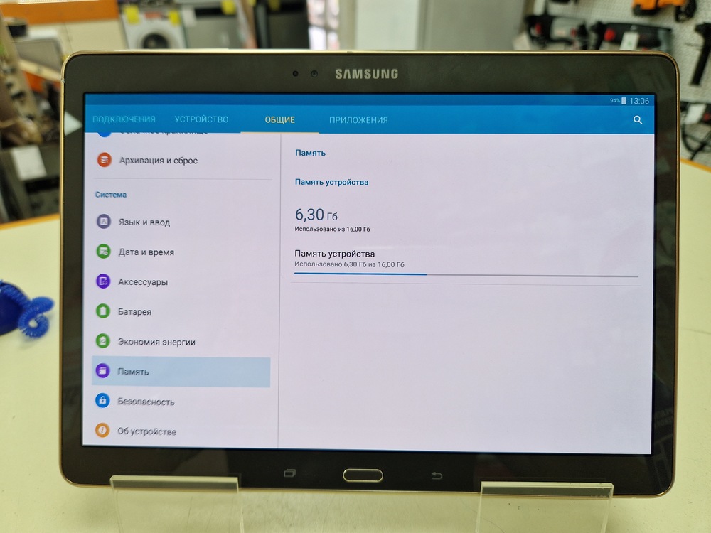 Планшет Samsung SM-T800