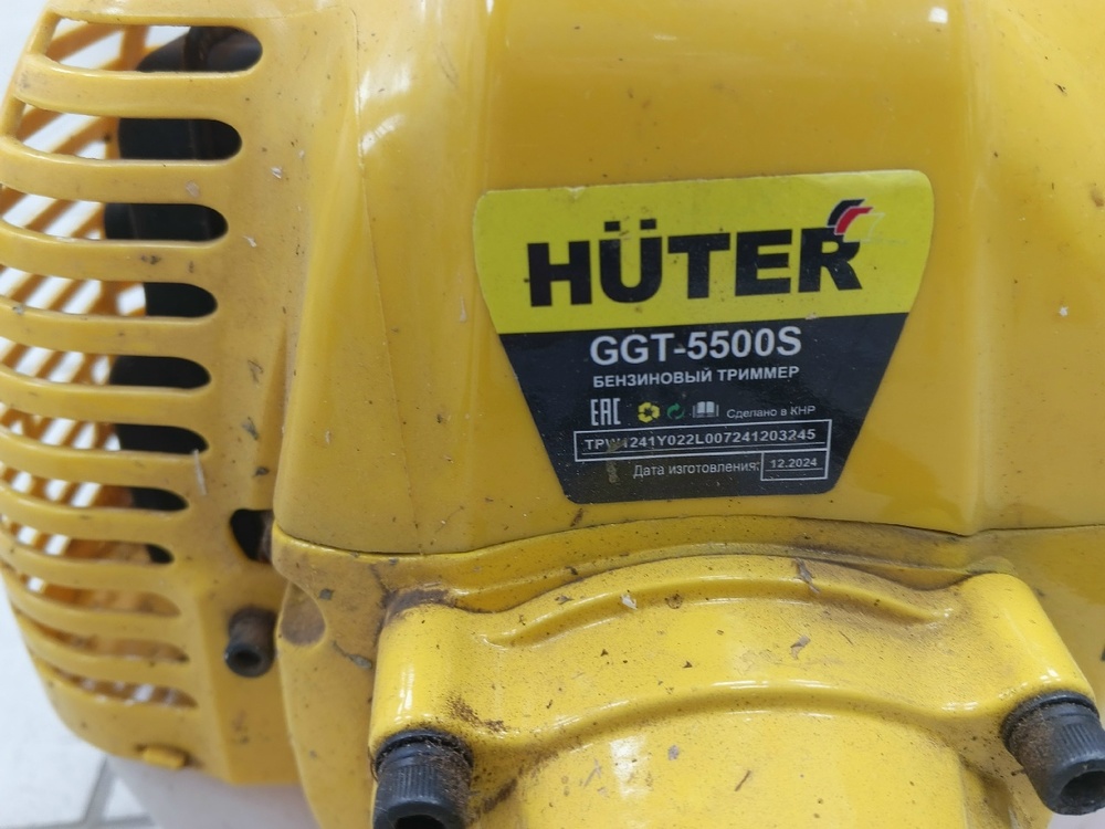 Триммер Huter GGT-5500S