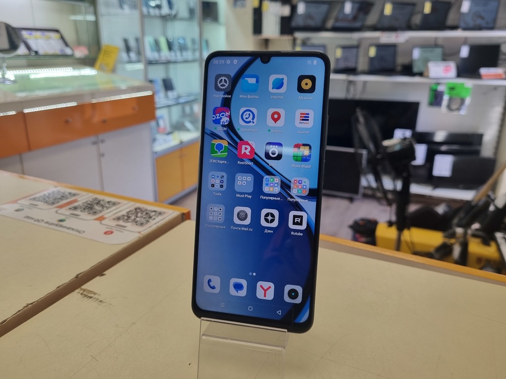 Смартфон Realme C61 8/256