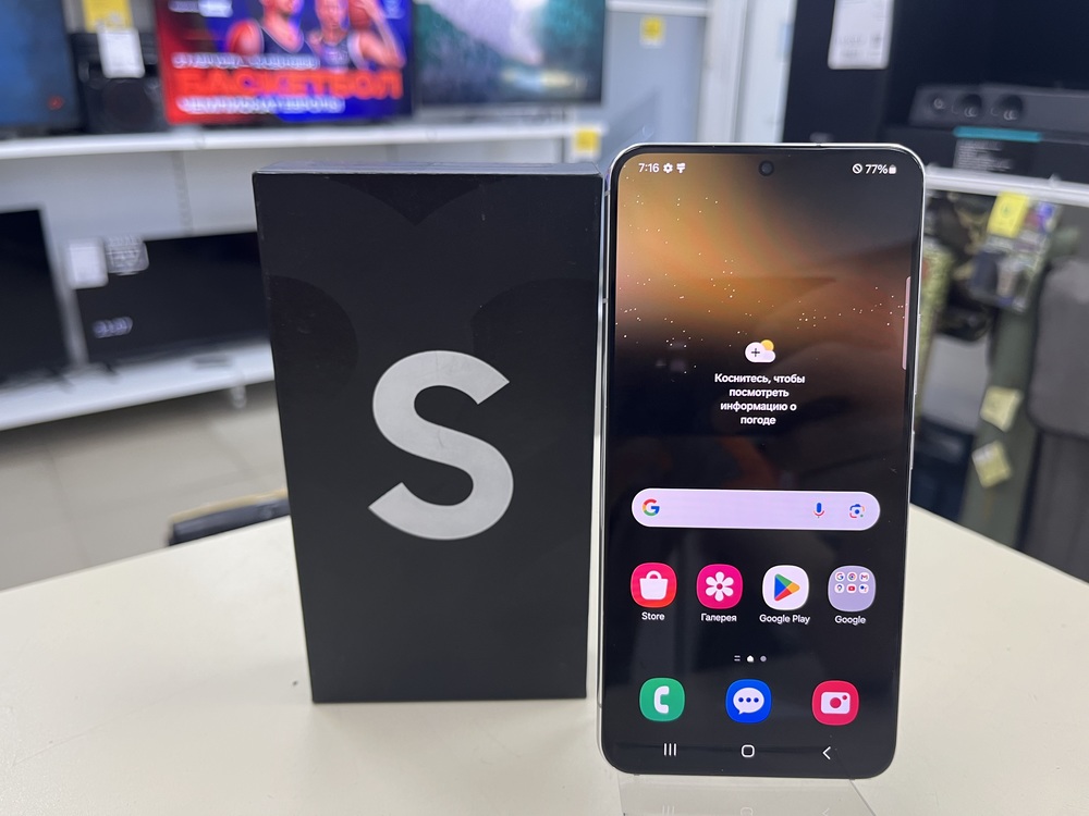 Смартфон Samsung Galaxy S22 8/256