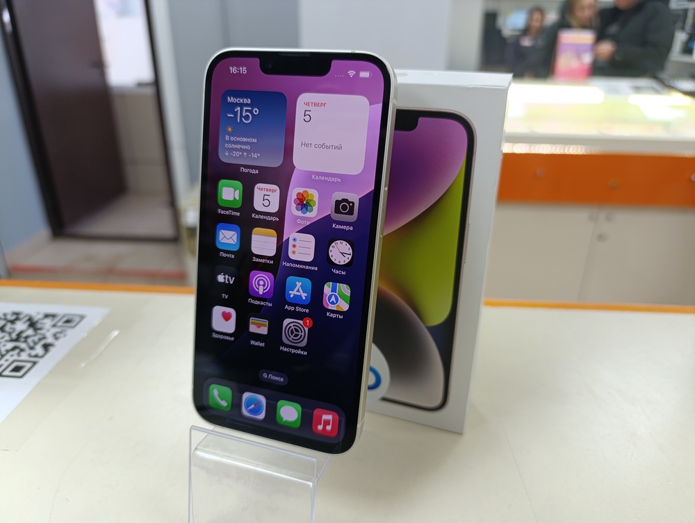 Смартфон Apple Iphone 14 128Gb
