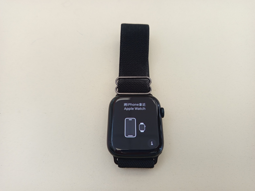Смарт-часы Apple Watch Series 8 45mm