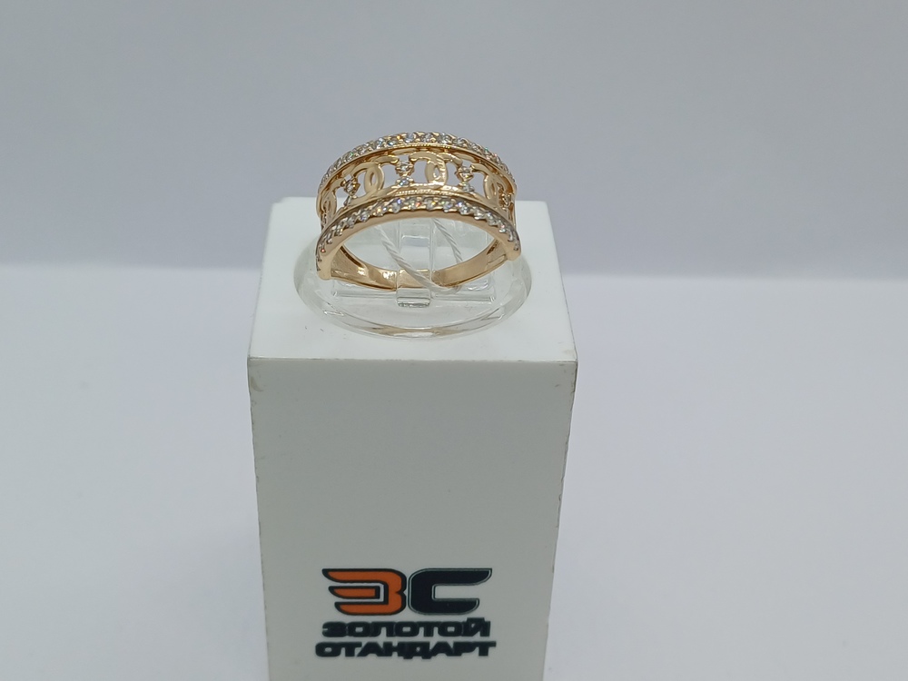 КОЛЬЦО С КАМНЯМИ (Au 585)