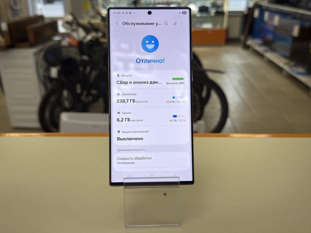 Смартфон Samsung Galaxy S22 Ultra 12/256