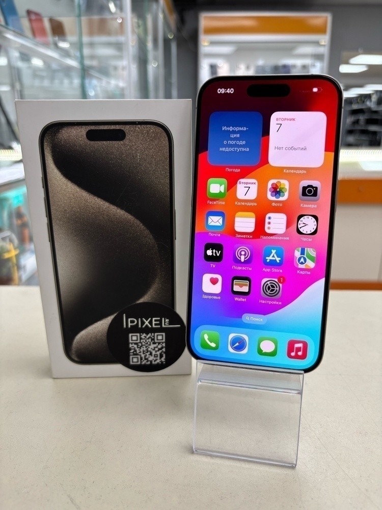 Смартфон Apple Iphone 15 Pro 256Gb