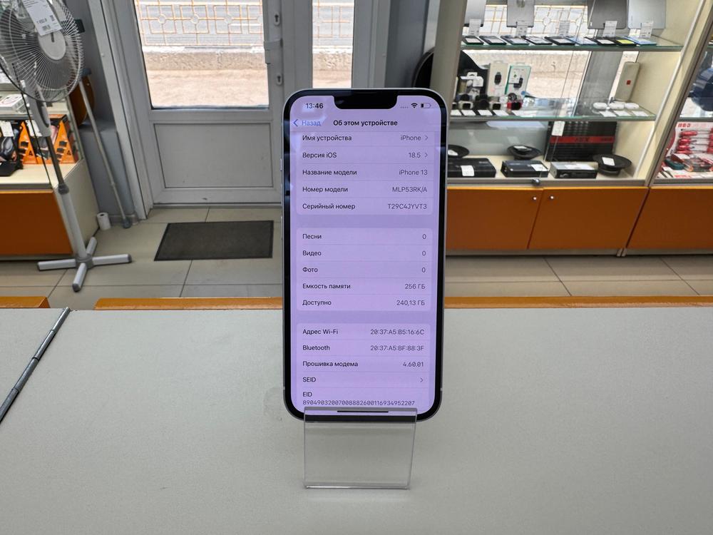 Смартфон Apple iPhone 13 256Gb