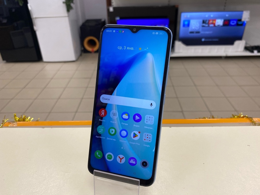 Смартфон Realme Narzo 50A 4/128