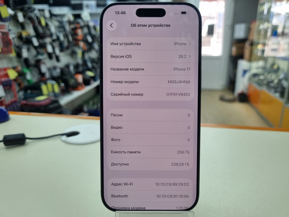 Смартфон Apple Iphone 17 256Gb