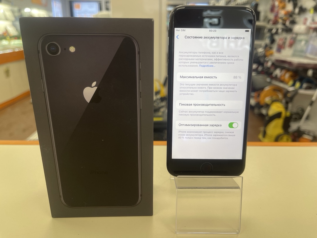 Смартфон Apple iPhone 8 64Gb