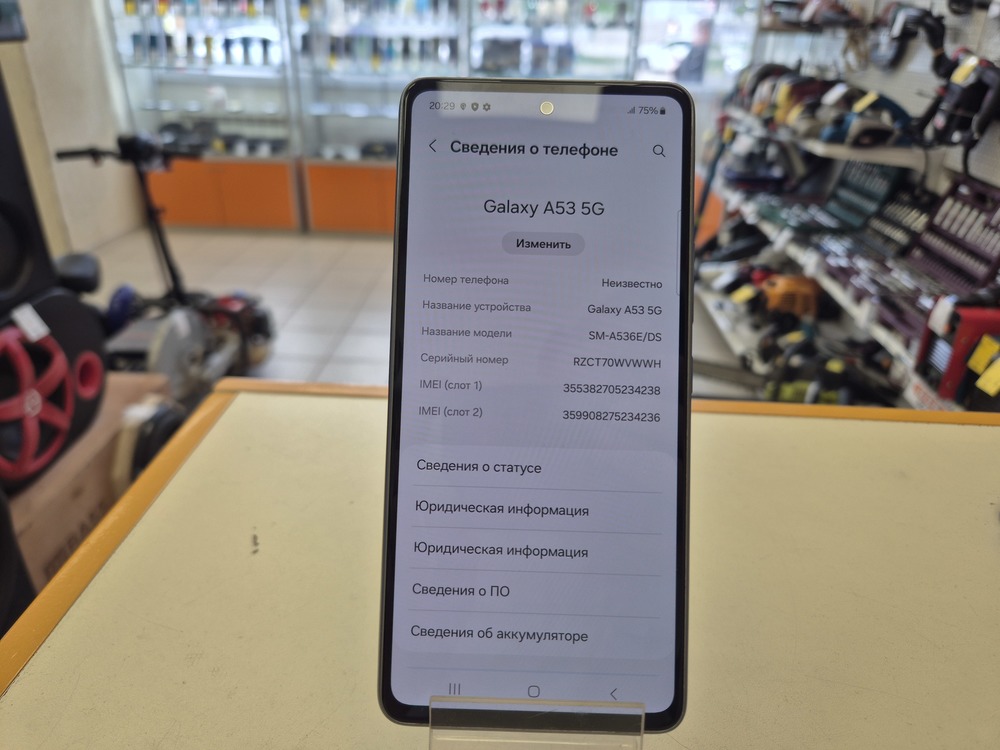 Смартфон Samsung Galaxy A53 5G 8/256