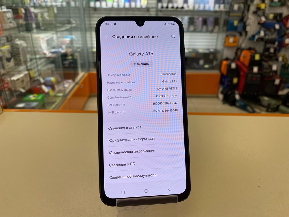 Смартфон Samsung Galaxy A15 4/128