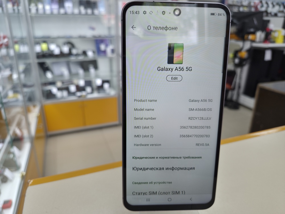 Смартфон Samsung Galaxy A56 8/256