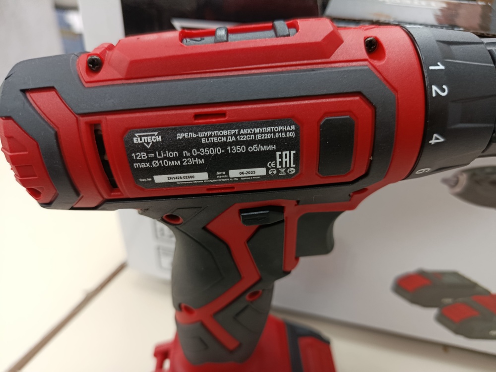 Смартфон Xiaomi Redmi 9C 2/32 NFC