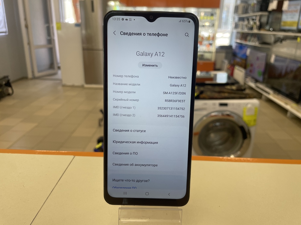 Смартфон Samsung Galaxy A12 3/32