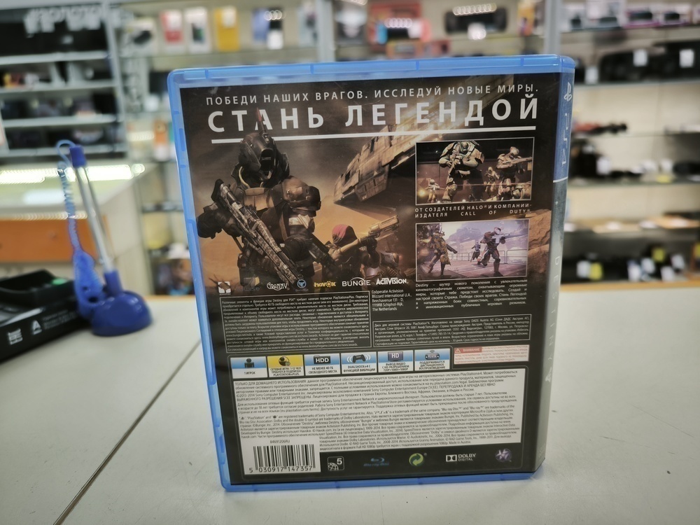 Игра  Playstation 4 Destiny