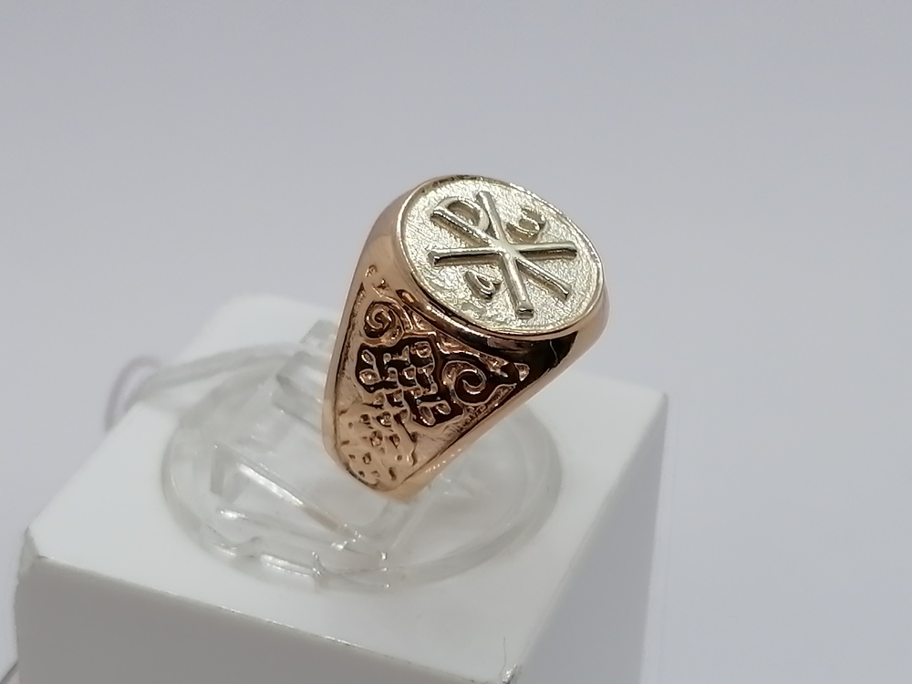 КОЛЬЦО БЕЗ КАМНЯ (Au 585)