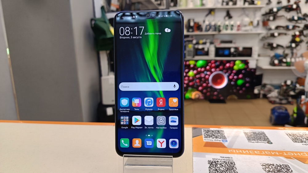 Смартфон Honor 8X 4/128