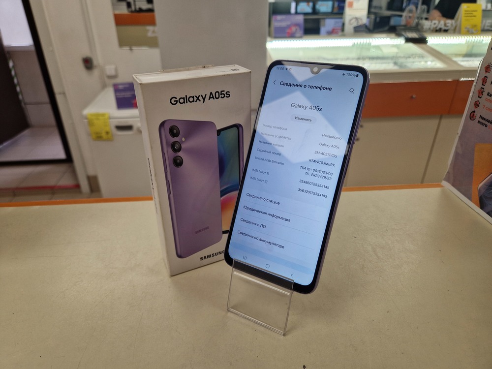 Смартфон Samsung Galaxy A05S 6/128