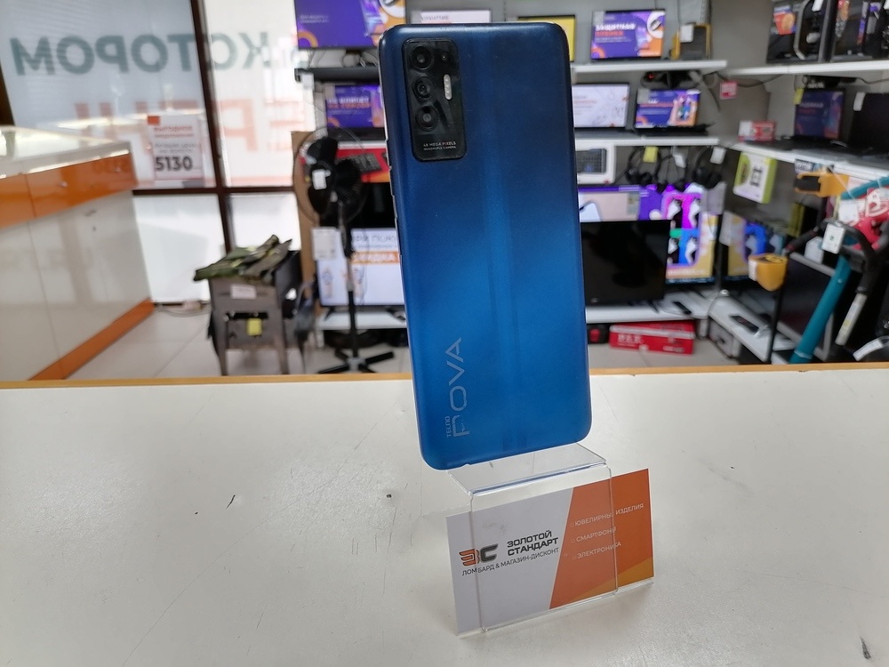 Смартфон Tecno Pova 2 4/128