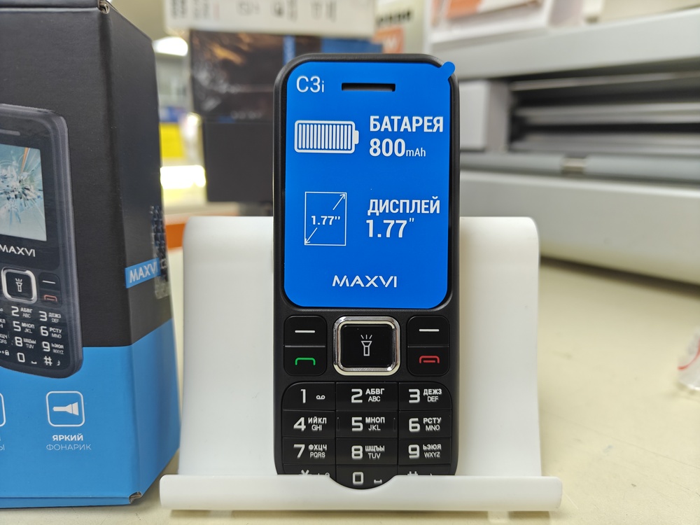 Мобильный телефон Maxvi C3i