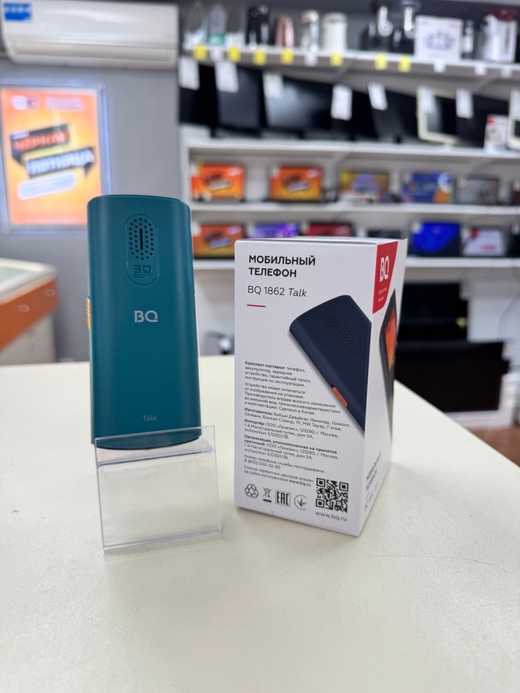 Мобильный телефон BQ 1862