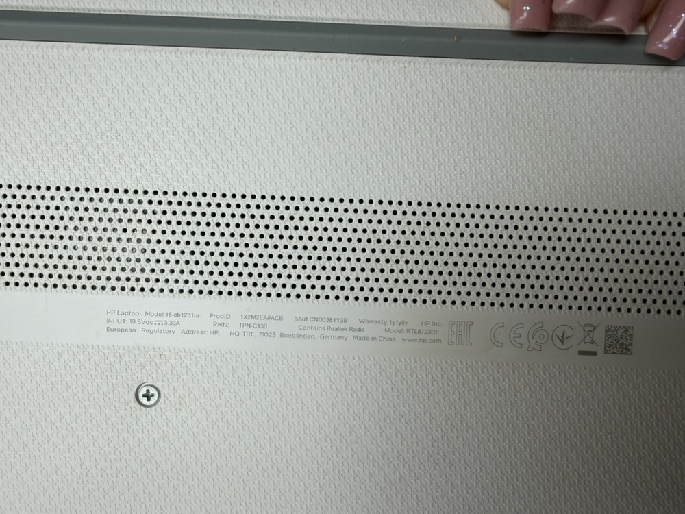 Ноутбук HP; Athlon 300U, Radeon Vega 3, 8 Гб, Нет, 1 Tb