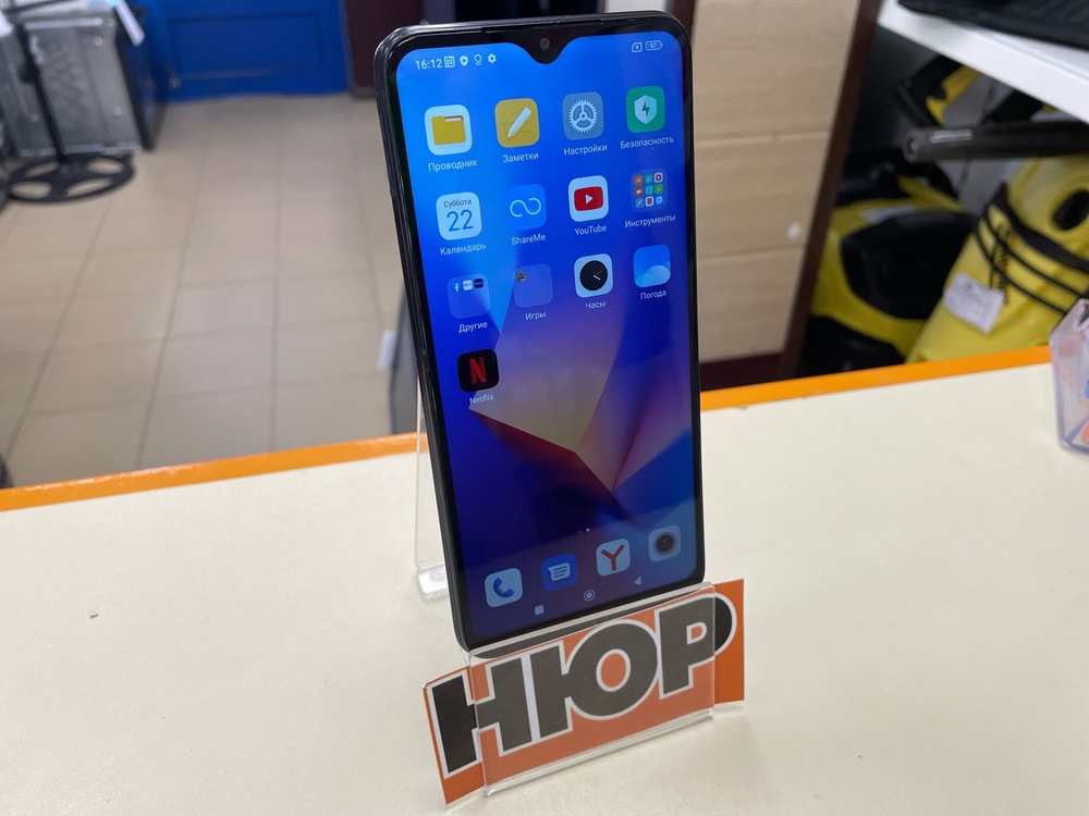 Смартфон Xiaomi Redmi 9T 4/64