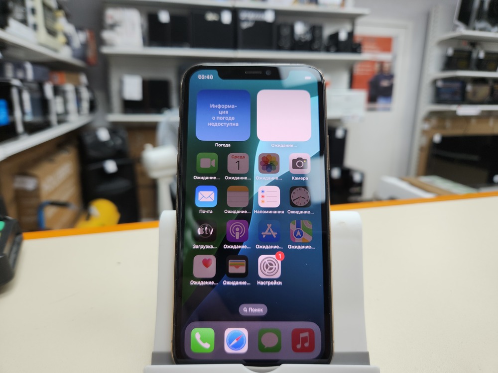 Смартфон Apple iPhone 11 Pro 256Gb