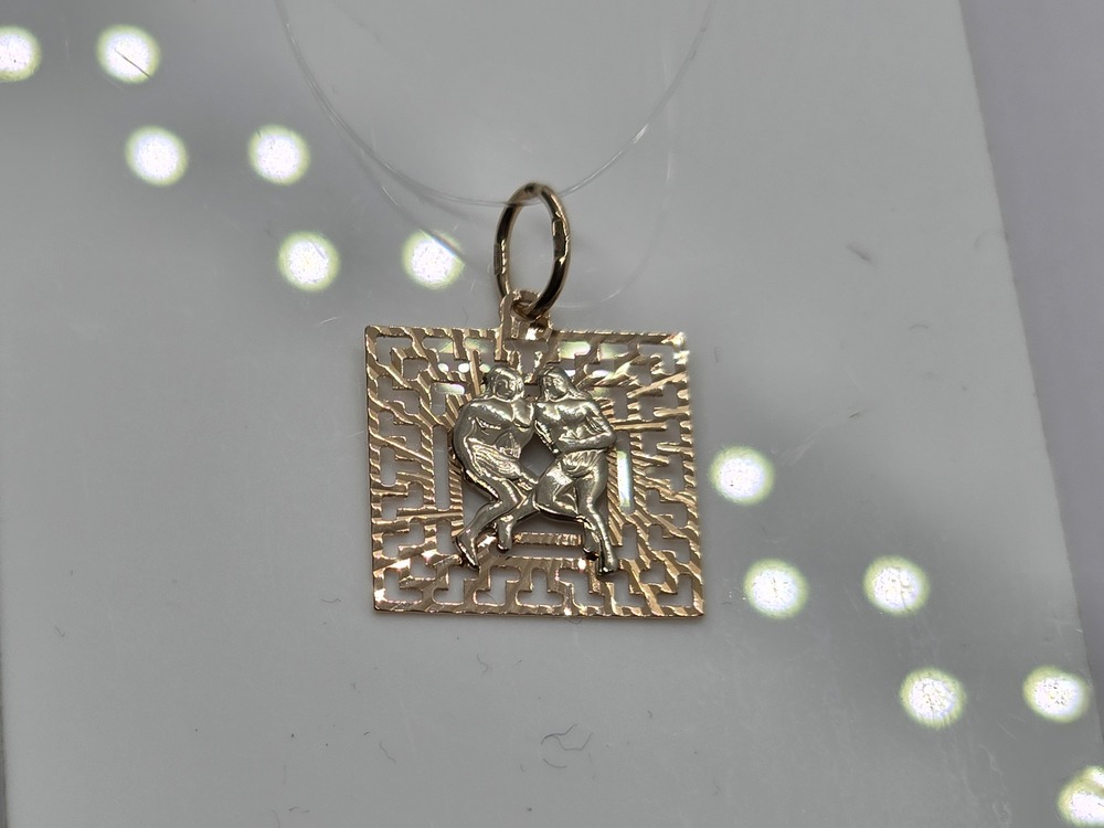 ПОДВЕСКА ЗНАК ЗОДИАКА БЛИЗНЕЦЫ (Au 585)